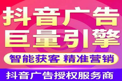案例解析：SEM搜索引擎优化助力企业实现业绩增长